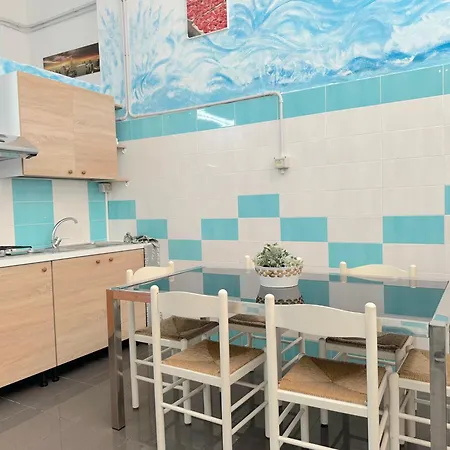 Casa Demi - Baia * Gallipoli